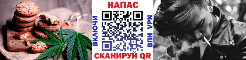 Печенье с ТГК марихуана  KRAKEN ONION  Сунжа 