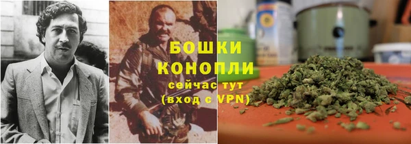 ALPHA-PVP Алзамай