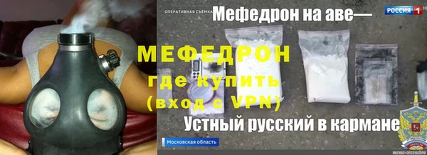 jwh Алексеевка