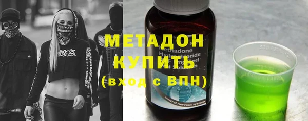 jwh Алексеевка