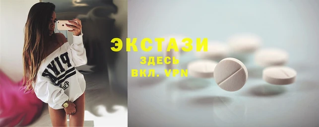 ALPHA-PVP Алзамай