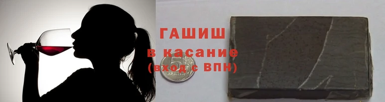 МДМА Алексин