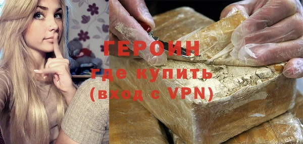 скорость mdpv Нязепетровск