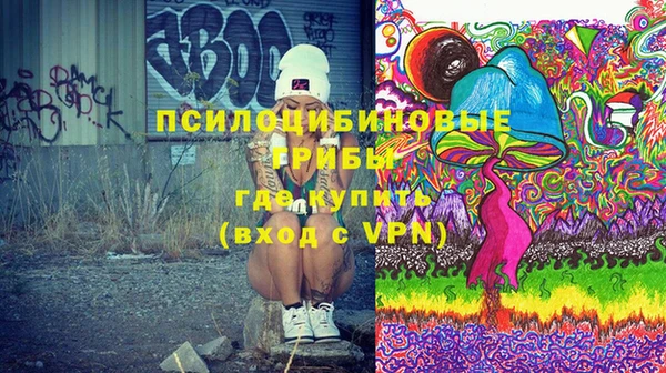 ALPHA-PVP Алзамай