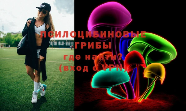 jwh Алексеевка