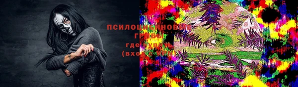 ALPHA-PVP Алзамай