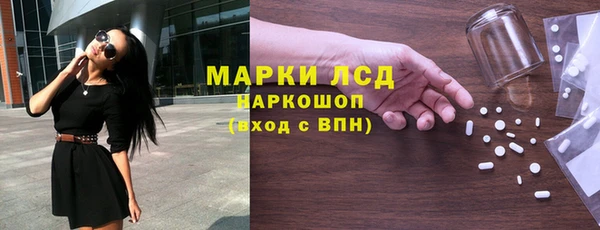 ALPHA-PVP Алзамай