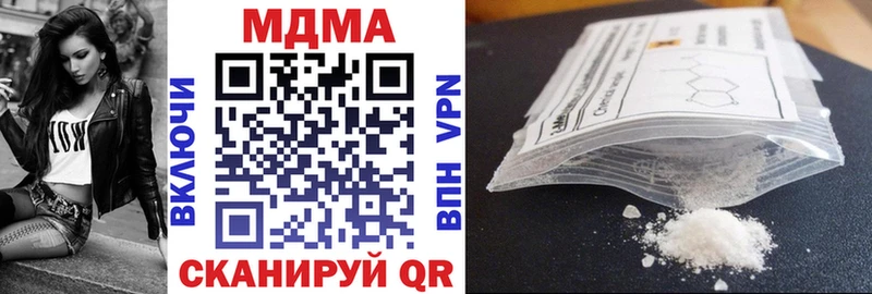 MDMA VHQ  Сунжа 