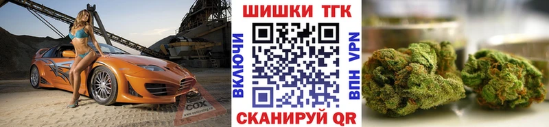 Бошки марихуана MAZAR  Сунжа 